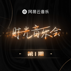 午夜福利观看视频1
