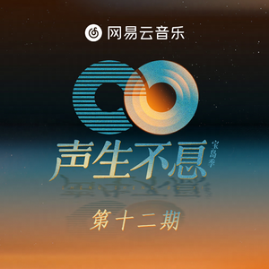 午夜福利观看视频1
