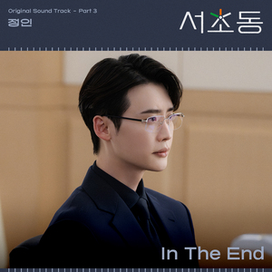 午夜福利观看视频1
