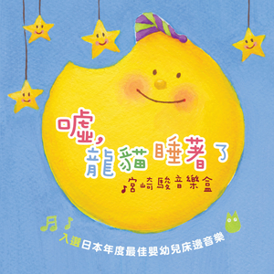 午夜福利观看视频1
