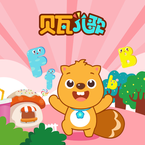 午夜福利观看视频1
