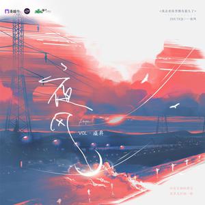 午夜福利观看视频1
