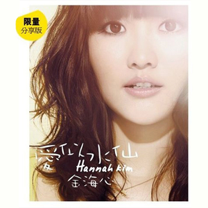 午夜福利观看视频1
