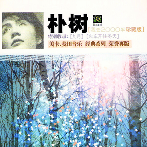 午夜福利观看视频1
