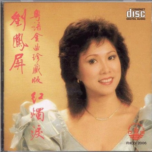 午夜福利观看视频1
