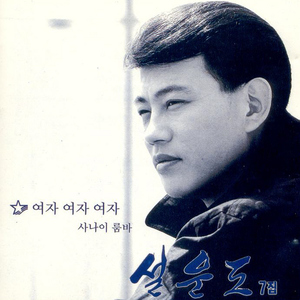 午夜福利观看视频1
