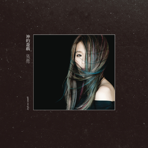 午夜福利观看视频1
