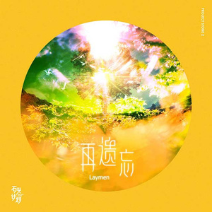 午夜福利观看视频1
