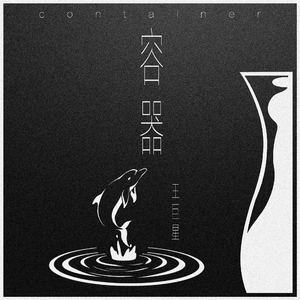 午夜福利观看视频1
