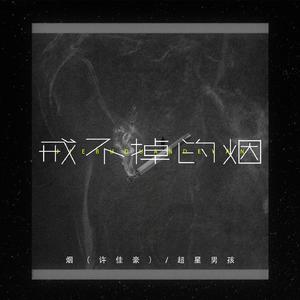 午夜福利观看视频1
