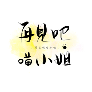 午夜福利观看视频1
