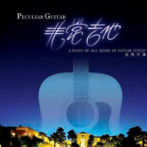 午夜福利观看视频1
