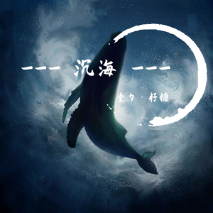 午夜福利观看视频1
